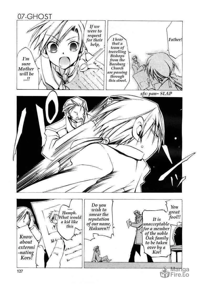 Read 07-Ghost chapter 12 image 14 on Lezhin