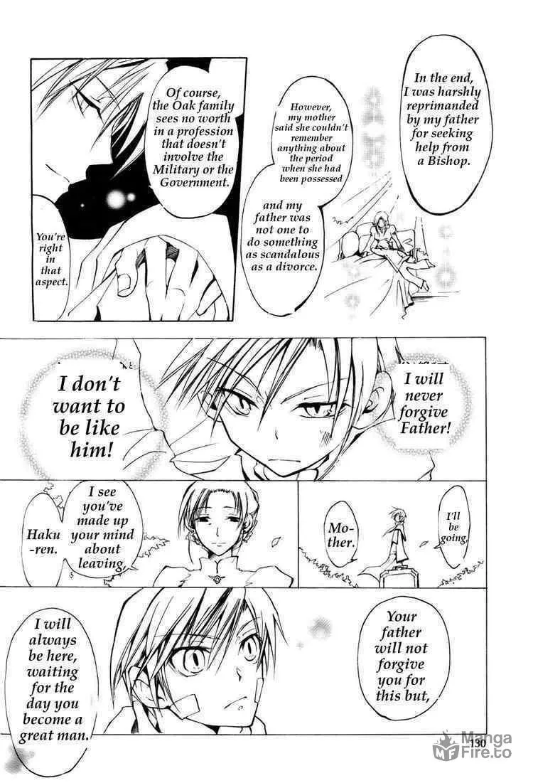 Read 07-Ghost chapter 12 image 17 on Lezhin
