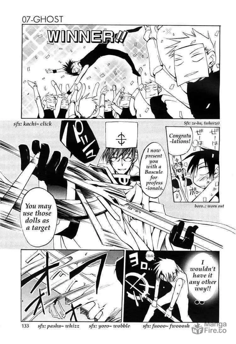 Read 07-Ghost chapter 12 image 20 on Lezhin