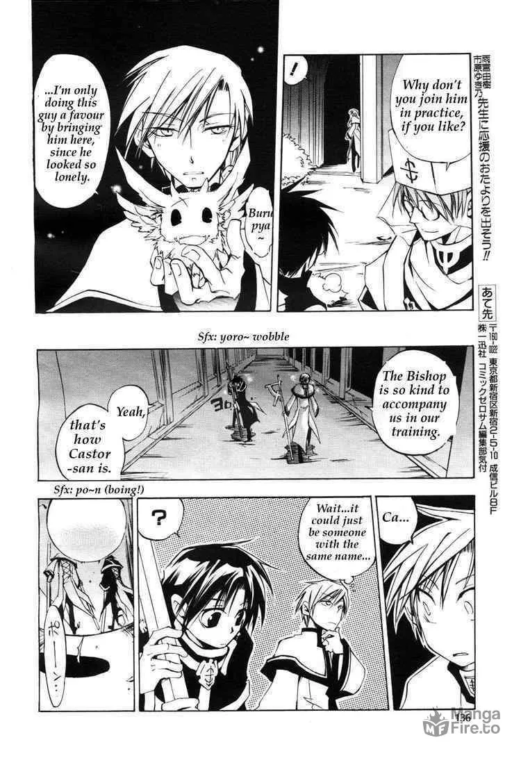 Read 07-Ghost chapter 12 image 23 on Lezhin