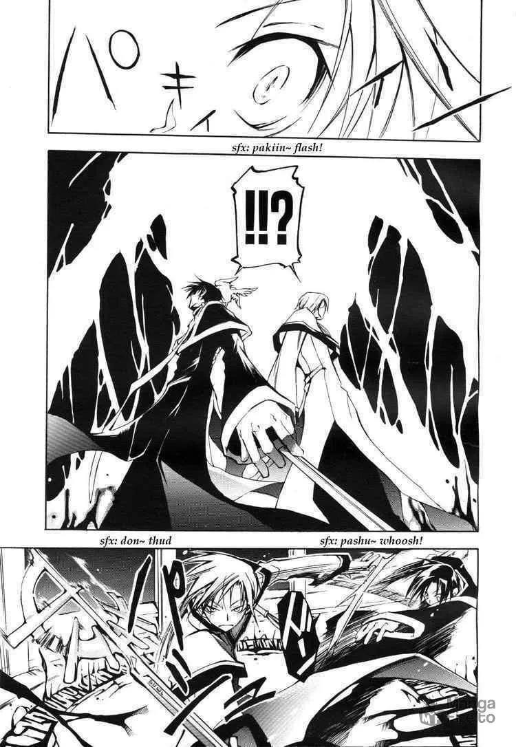 Read 07-Ghost chapter 12 image 24 on Lezhin