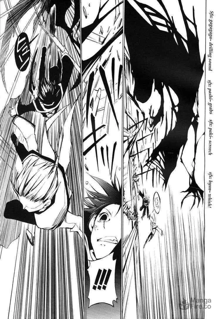 Read 07-Ghost chapter 12 image 26 on Lezhin