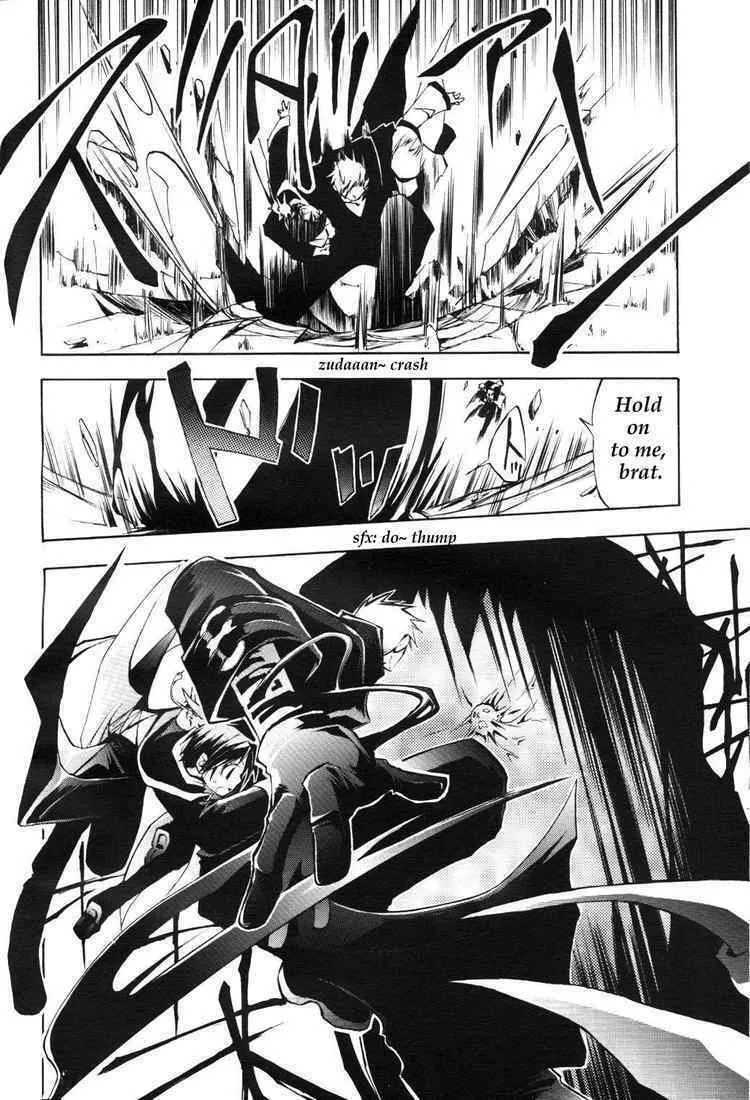 Read 07-Ghost chapter 12 image 27 on Lezhin