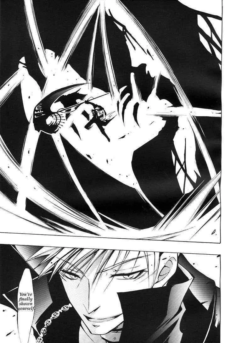 Read 07-Ghost chapter 12 image 28 on Lezhin