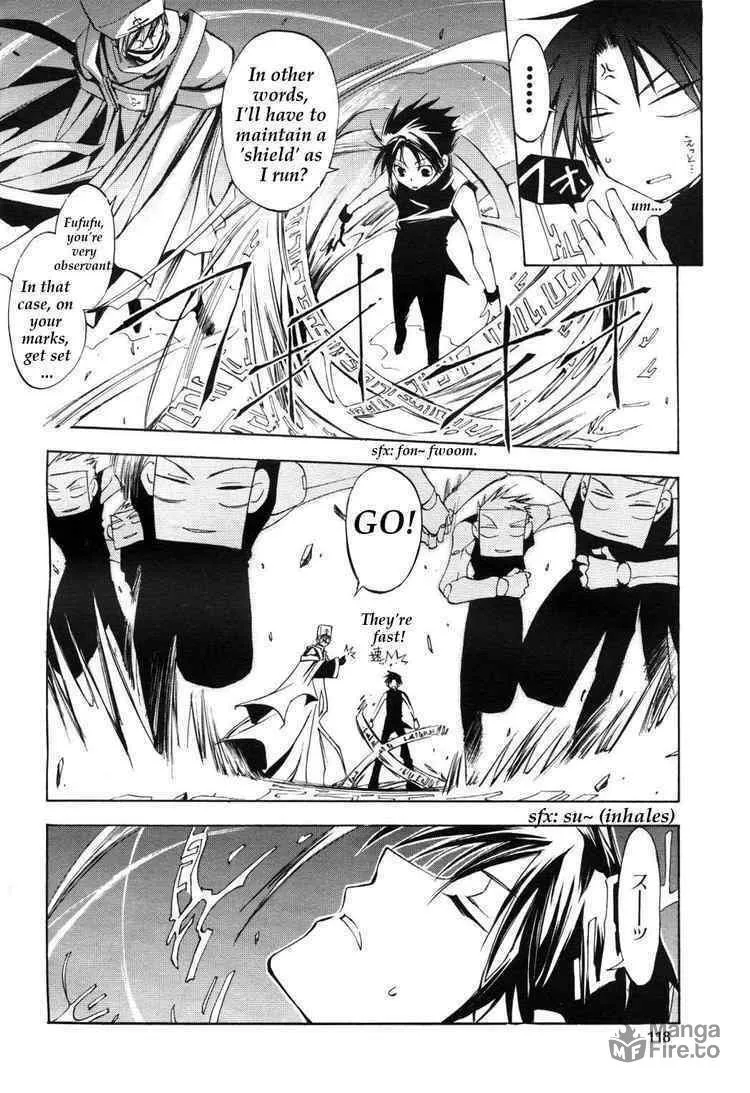 Read 07-Ghost chapter 12 image 5 on Lezhin