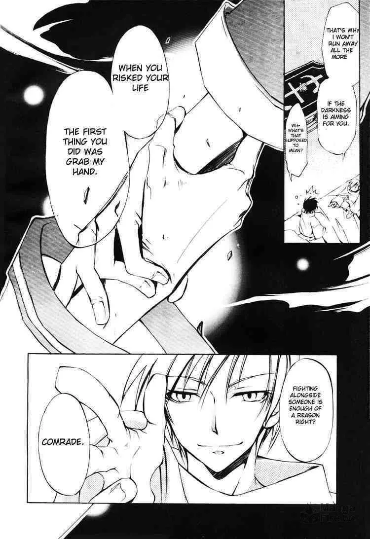 Read 07-Ghost chapter 13 image 11 on Lezhin