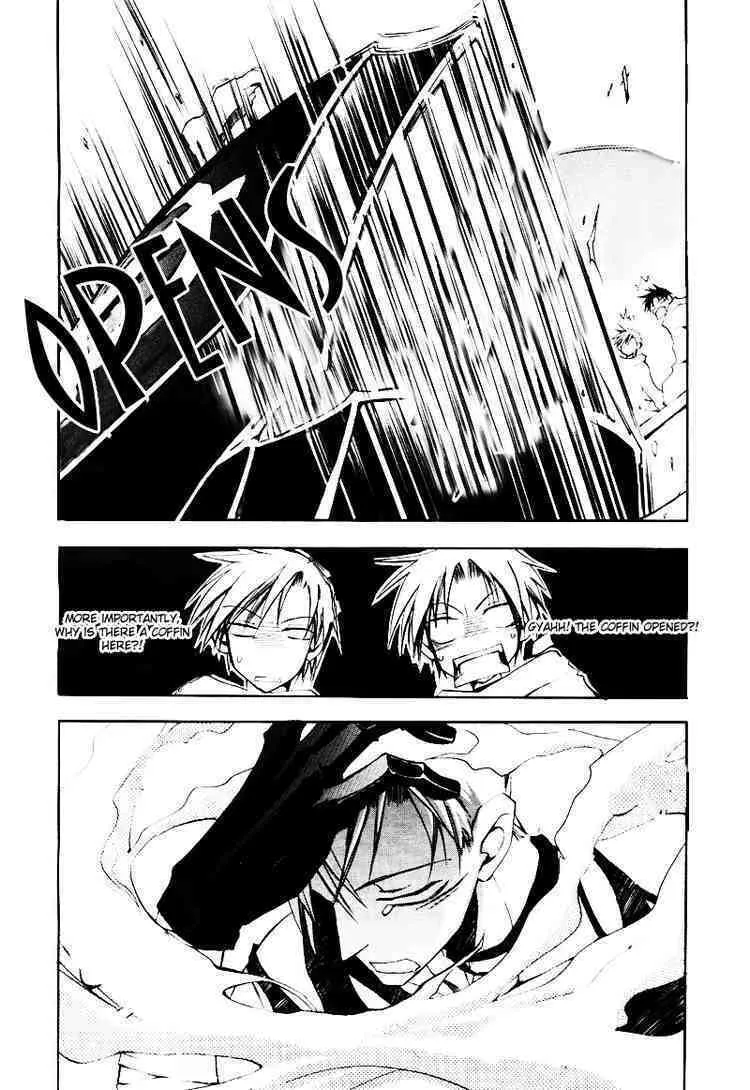 Read 07-Ghost chapter 13 image 13 on Lezhin