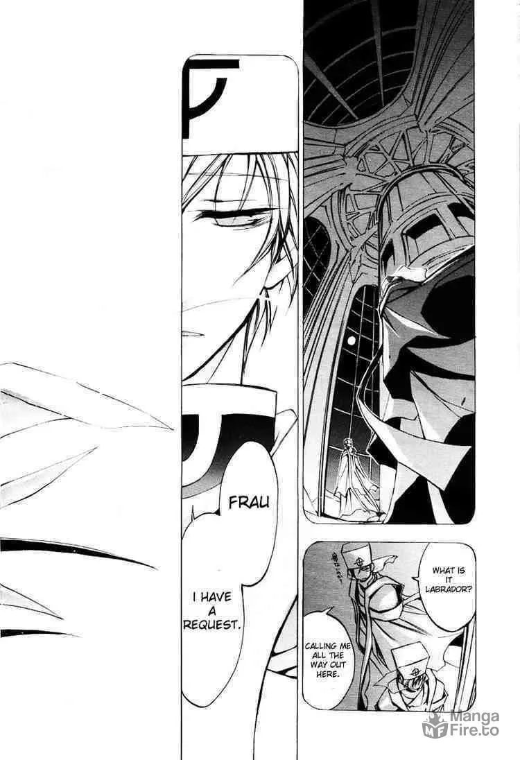Read 07-Ghost chapter 13 image 17 on Lezhin