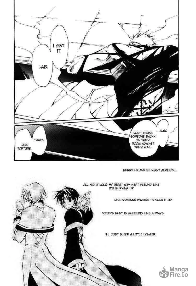 Read 07-Ghost chapter 13 image 19 on Lezhin