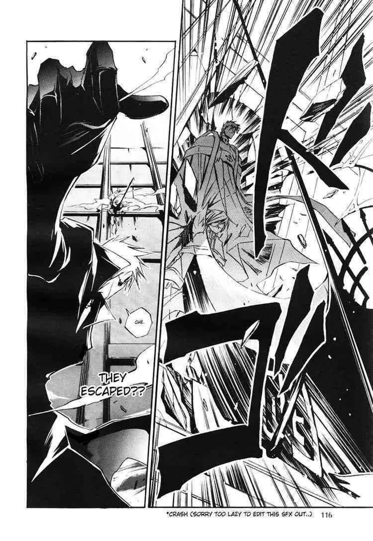 Read 07-Ghost chapter 13 image 3 on Lezhin