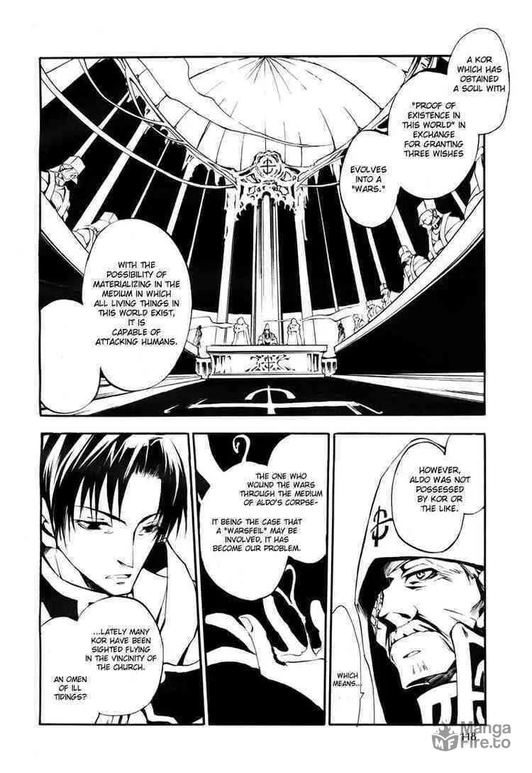 Read 07-Ghost chapter 13 image 5 on Lezhin