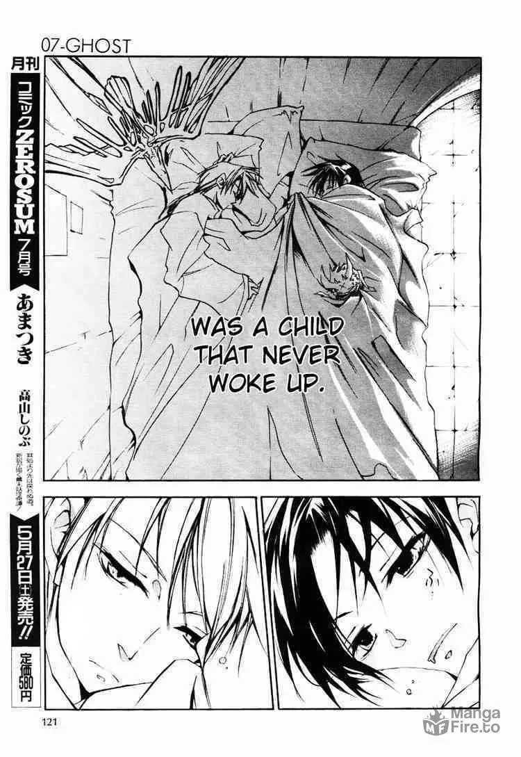 Read 07-Ghost chapter 13 image 8 on Lezhin