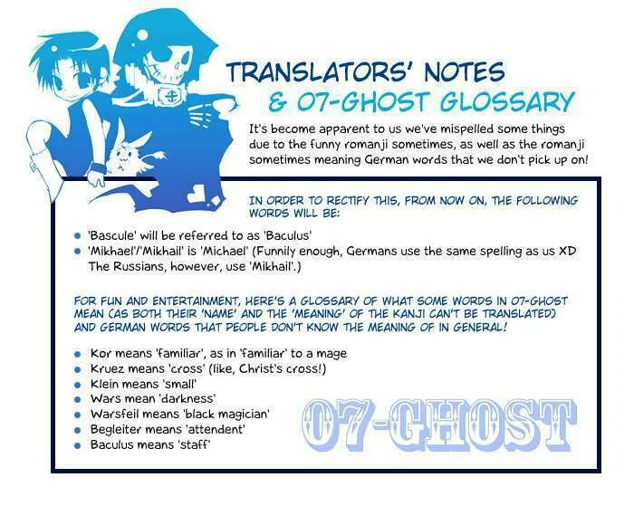 Read 07-Ghost chapter 14 image 1 on Lezhin