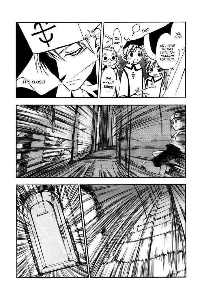 Read 07-Ghost chapter 14 image 12 on Lezhin