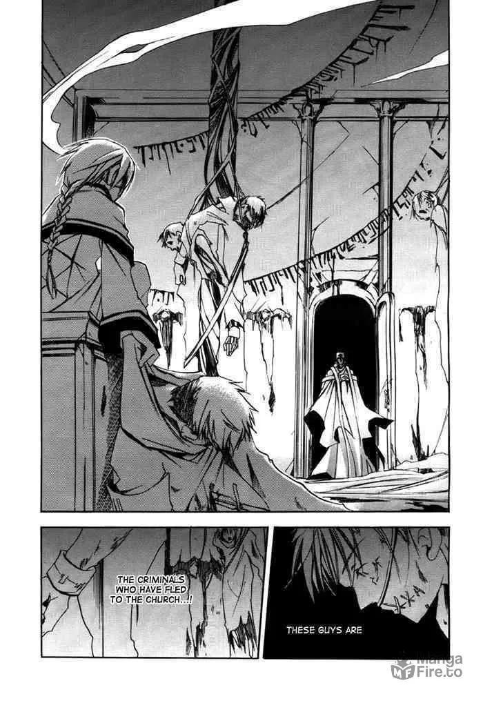 Read 07-Ghost chapter 14 image 14 on Lezhin