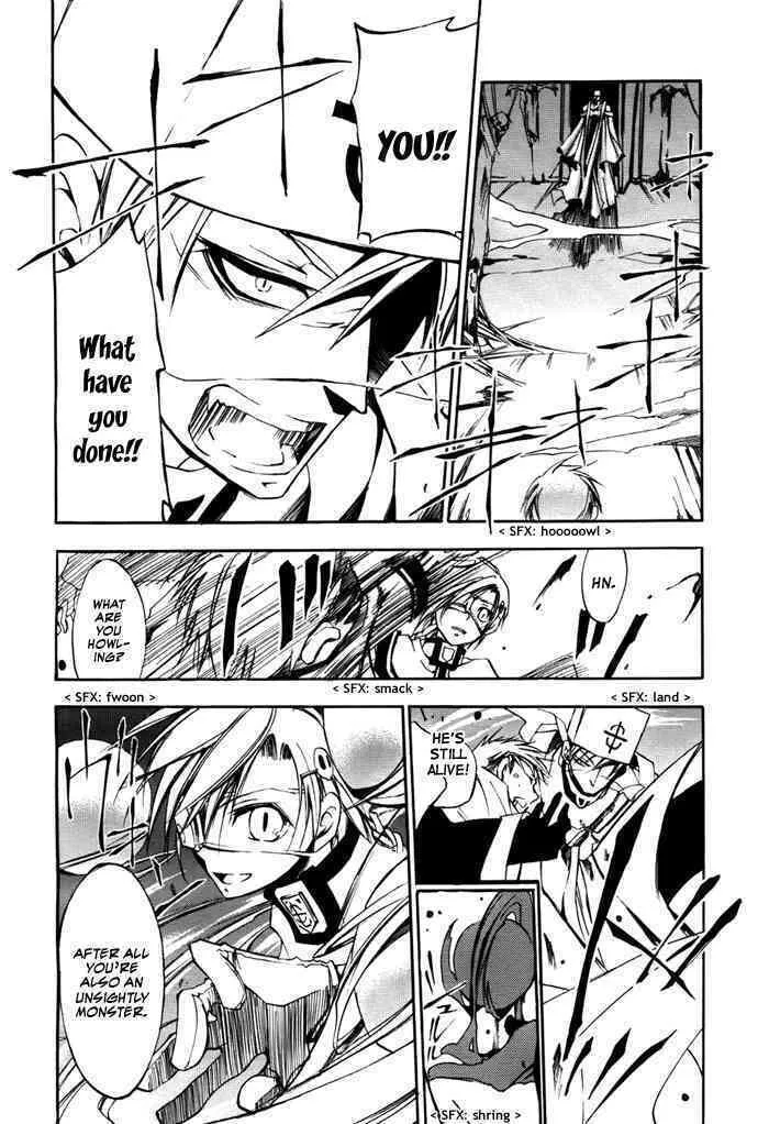 Read 07-Ghost chapter 14 image 15 on Lezhin