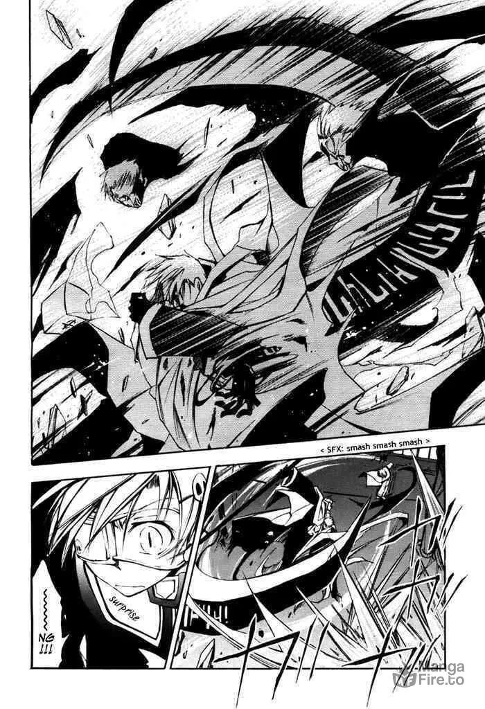 Read 07-Ghost chapter 14 image 17 on Lezhin