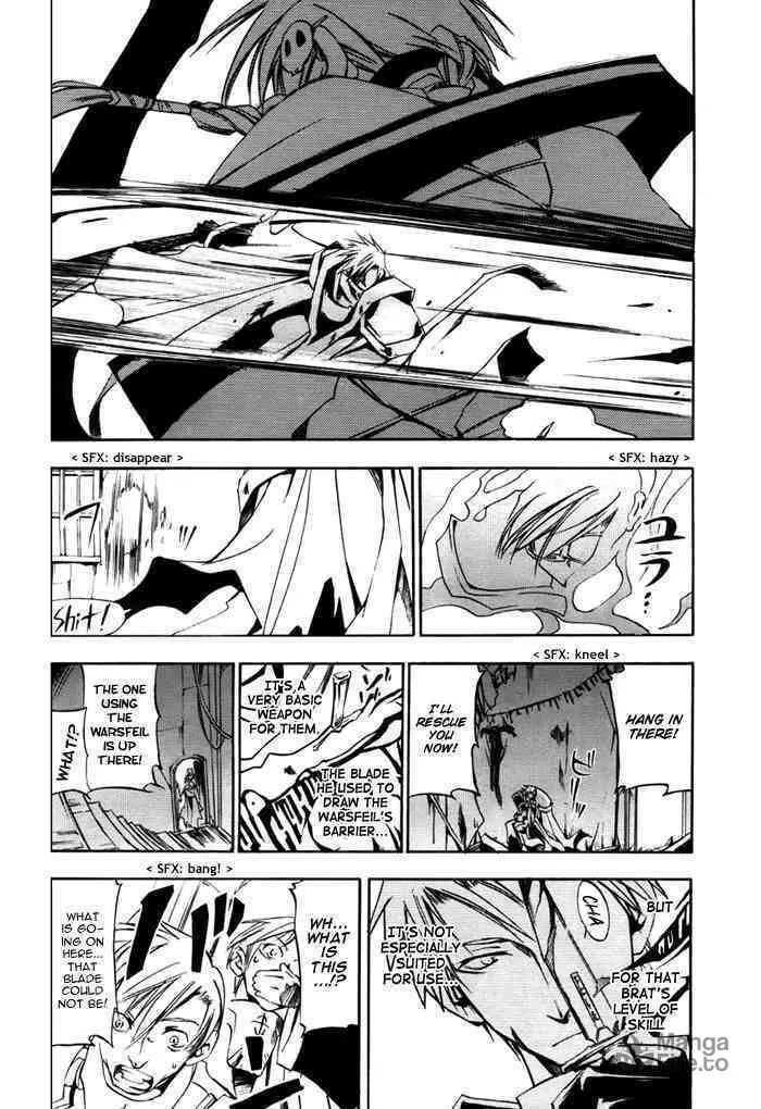 Read 07-Ghost chapter 14 image 19 on Lezhin