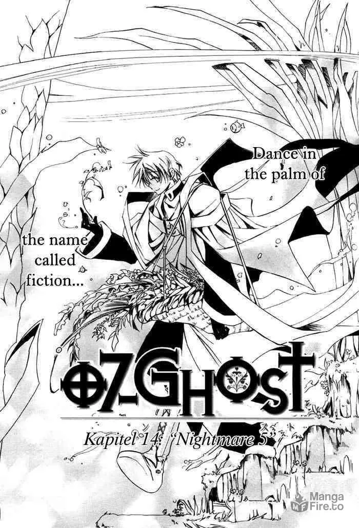 Read 07-Ghost chapter 14 image 2 on Lezhin