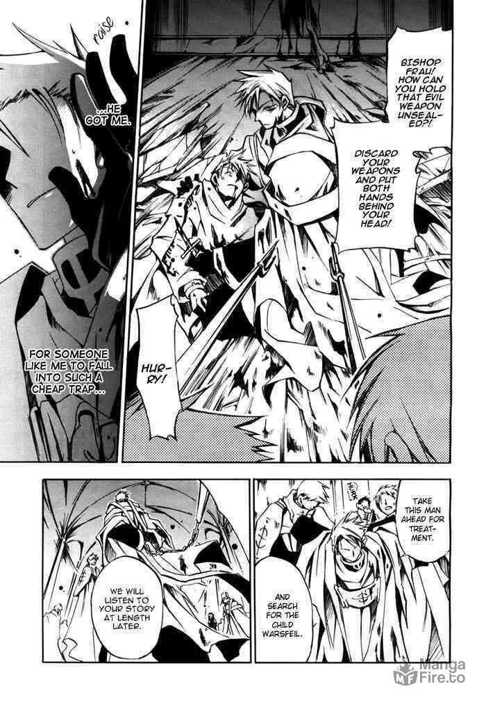 Read 07-Ghost chapter 14 image 20 on Lezhin