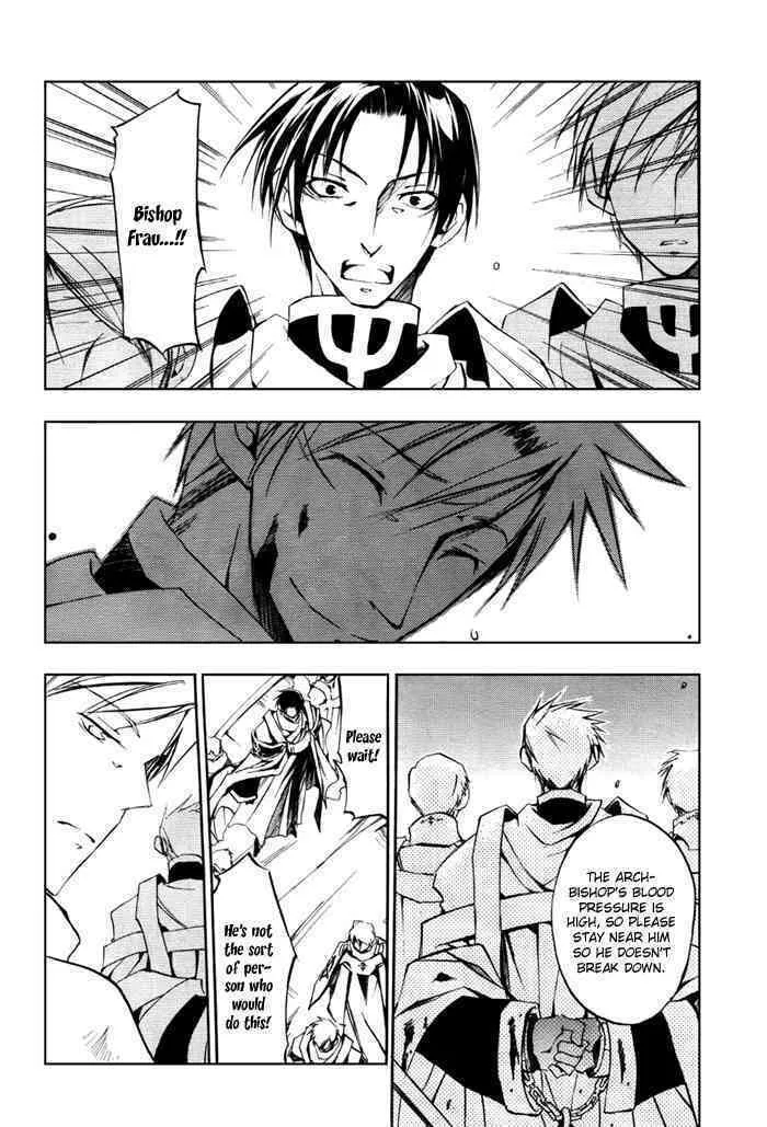 Read 07-Ghost chapter 14 image 21 on Lezhin