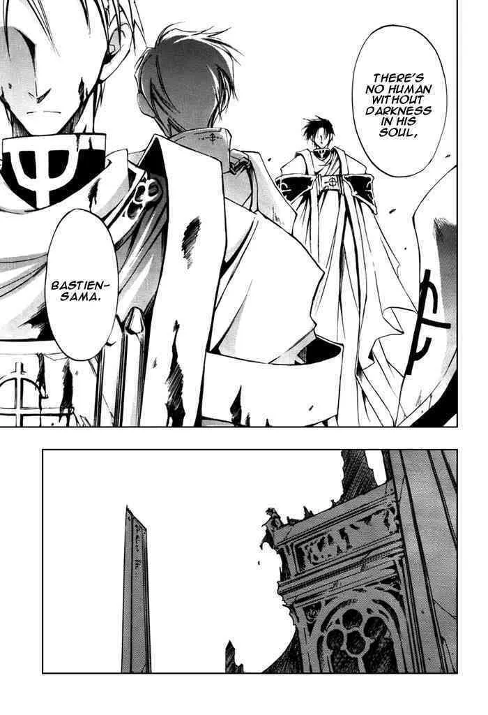 Read 07-Ghost chapter 14 image 22 on Lezhin