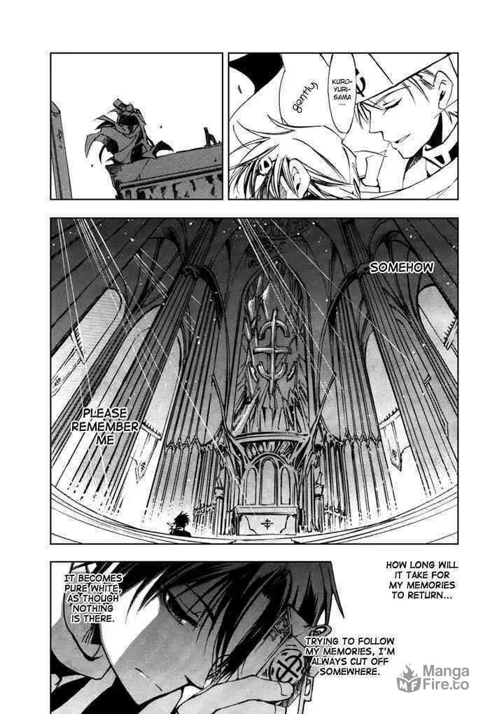 Read 07-Ghost chapter 14 image 26 on Lezhin