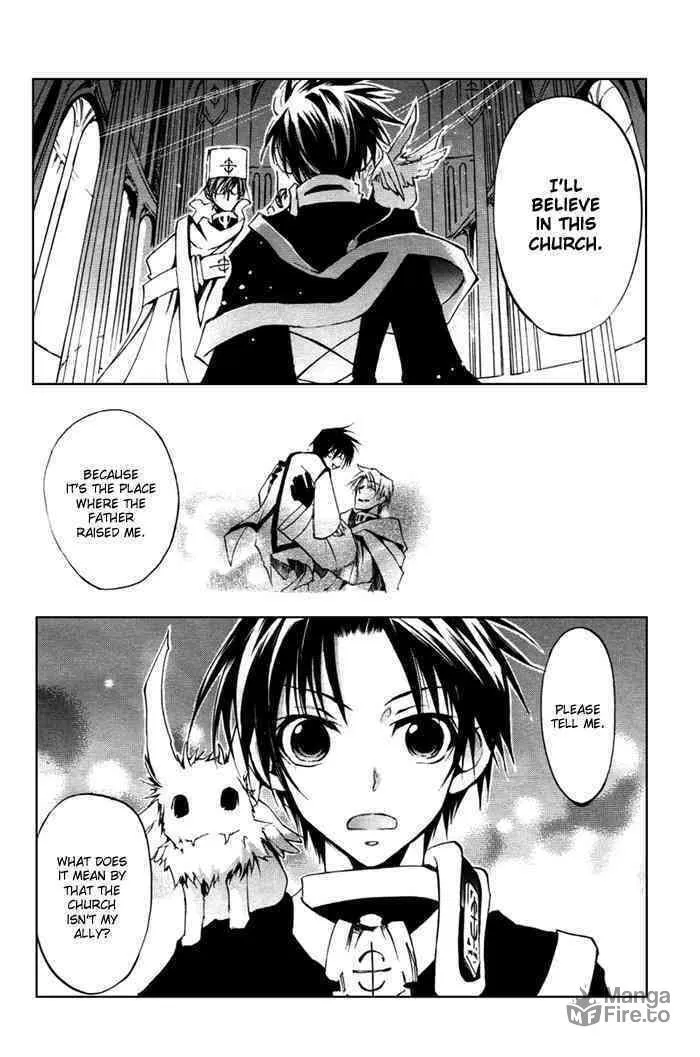 Read 07-Ghost chapter 14 image 29 on Lezhin