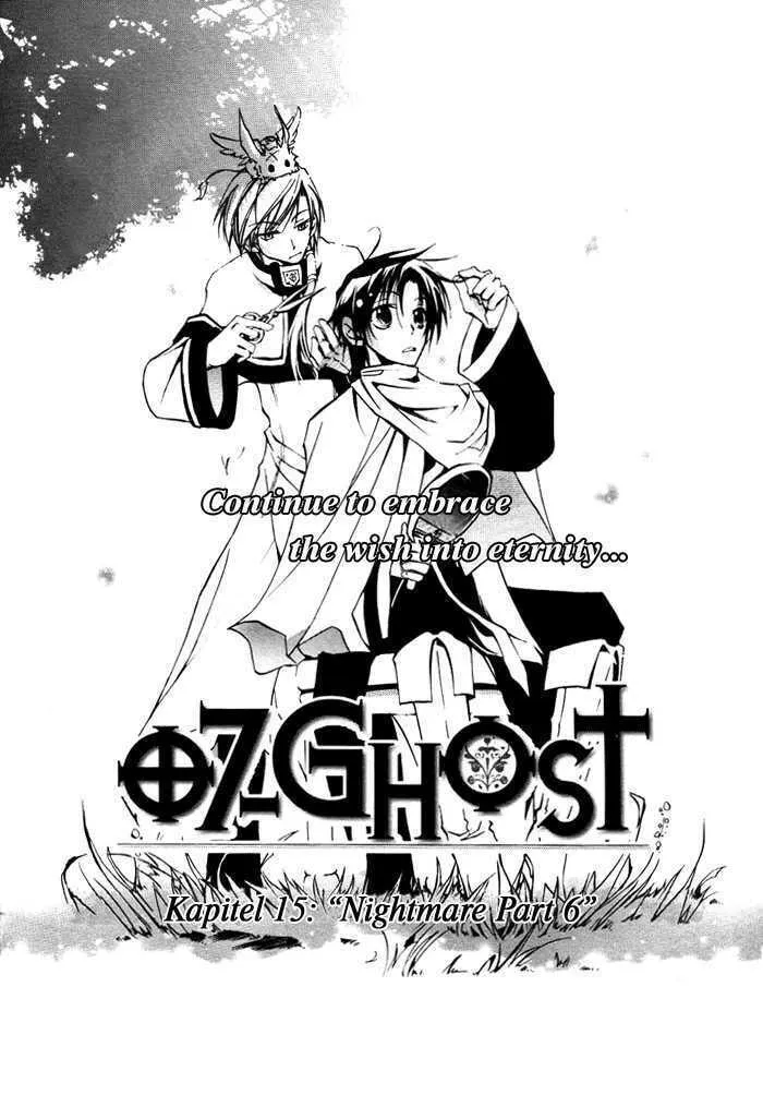 Read 07-Ghost chapter 15 image 1 on Lezhin