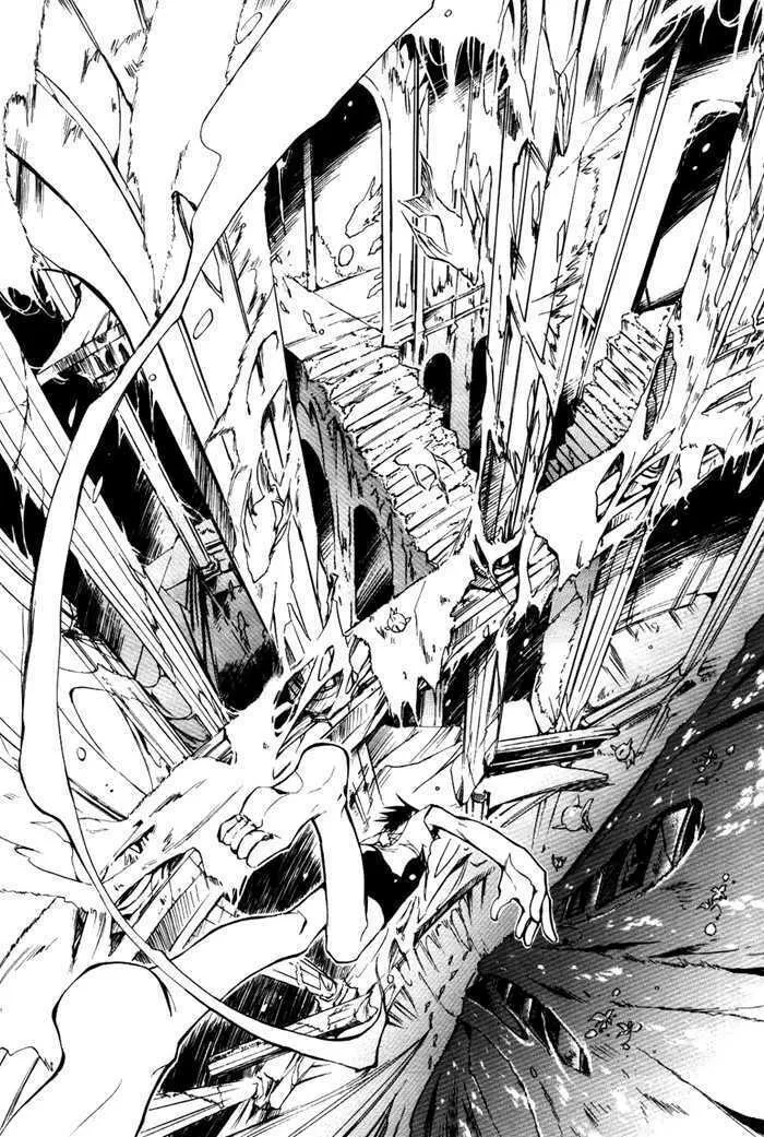 Read 07-Ghost chapter 15 image 13 on Lezhin