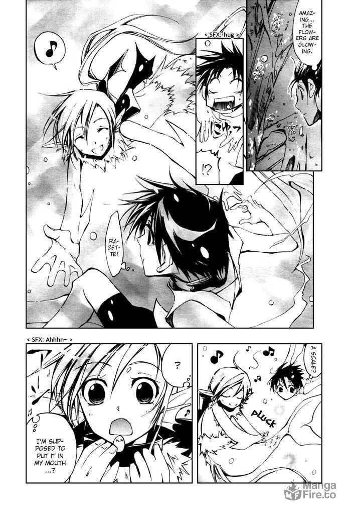 Read 07-Ghost chapter 15 image 14 on Lezhin