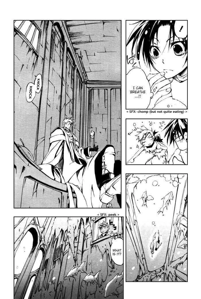 Read 07-Ghost chapter 15 image 15 on Lezhin