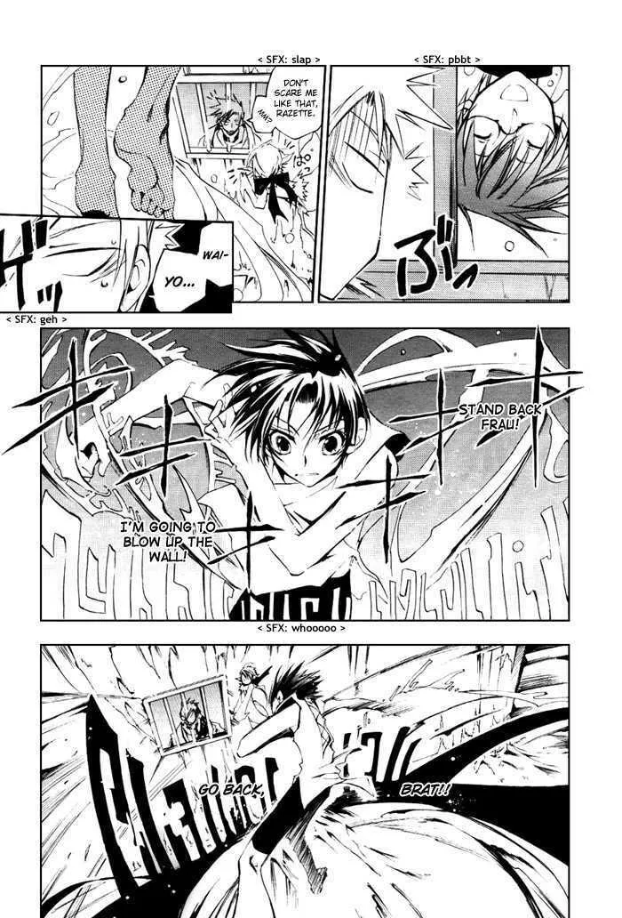 Read 07-Ghost chapter 15 image 16 on Lezhin