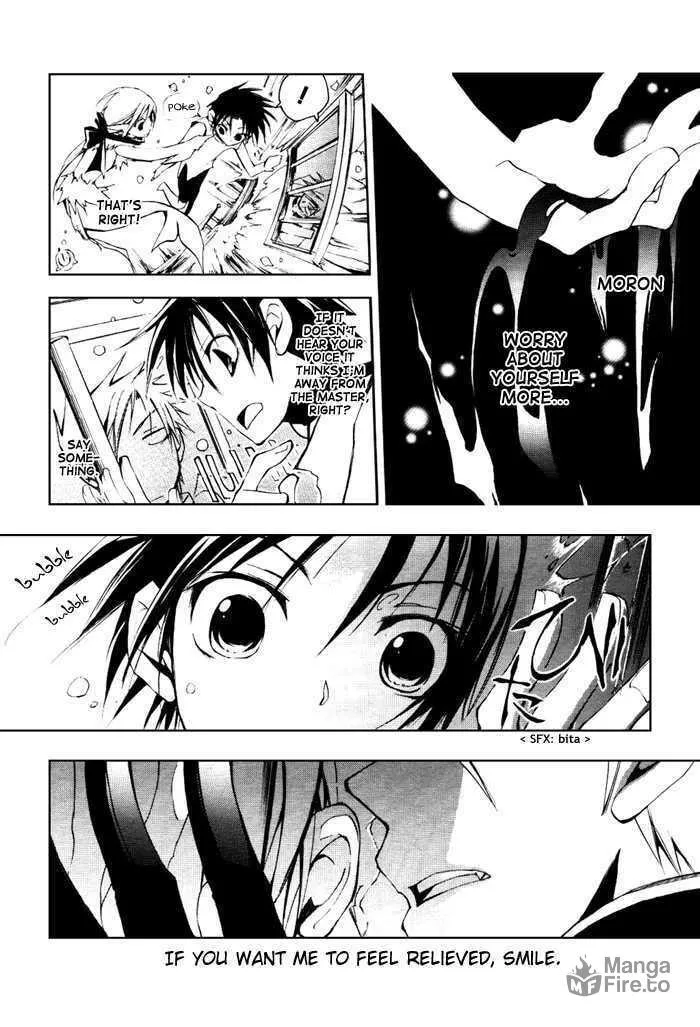 Read 07-Ghost chapter 15 image 19 on Lezhin