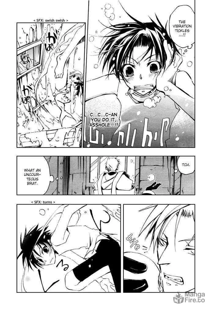 Read 07-Ghost chapter 15 image 20 on Lezhin
