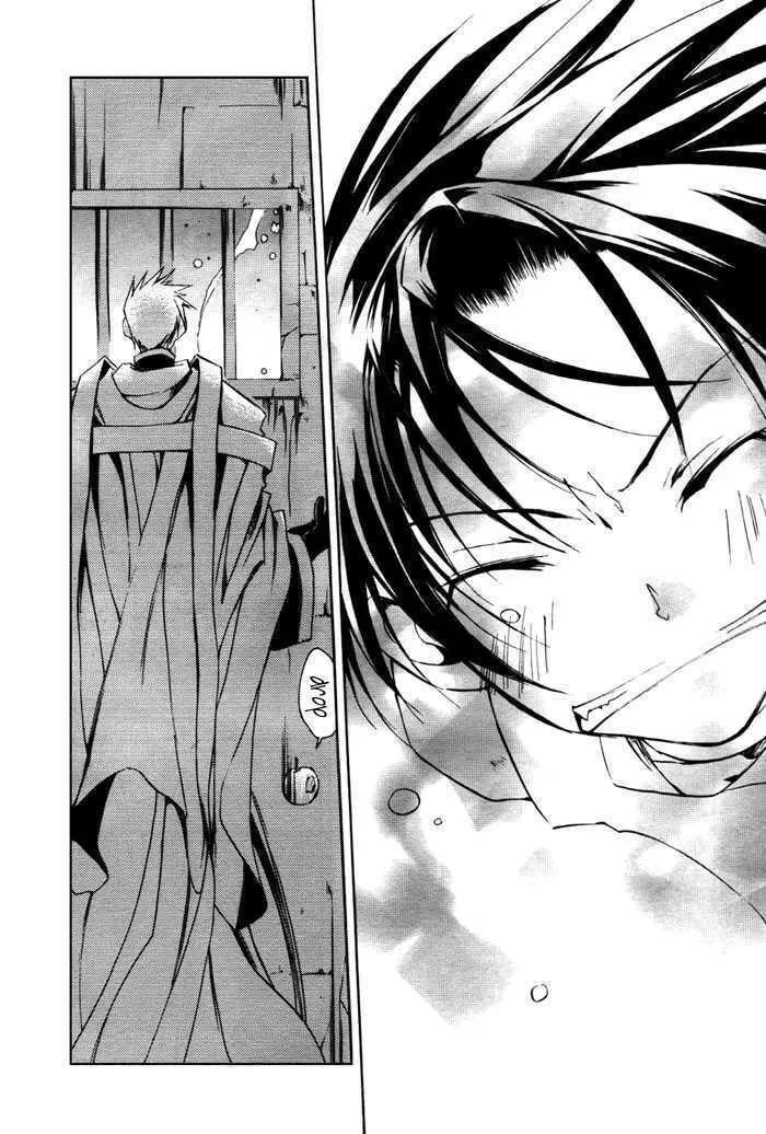 Read 07-Ghost chapter 15 image 21 on Lezhin