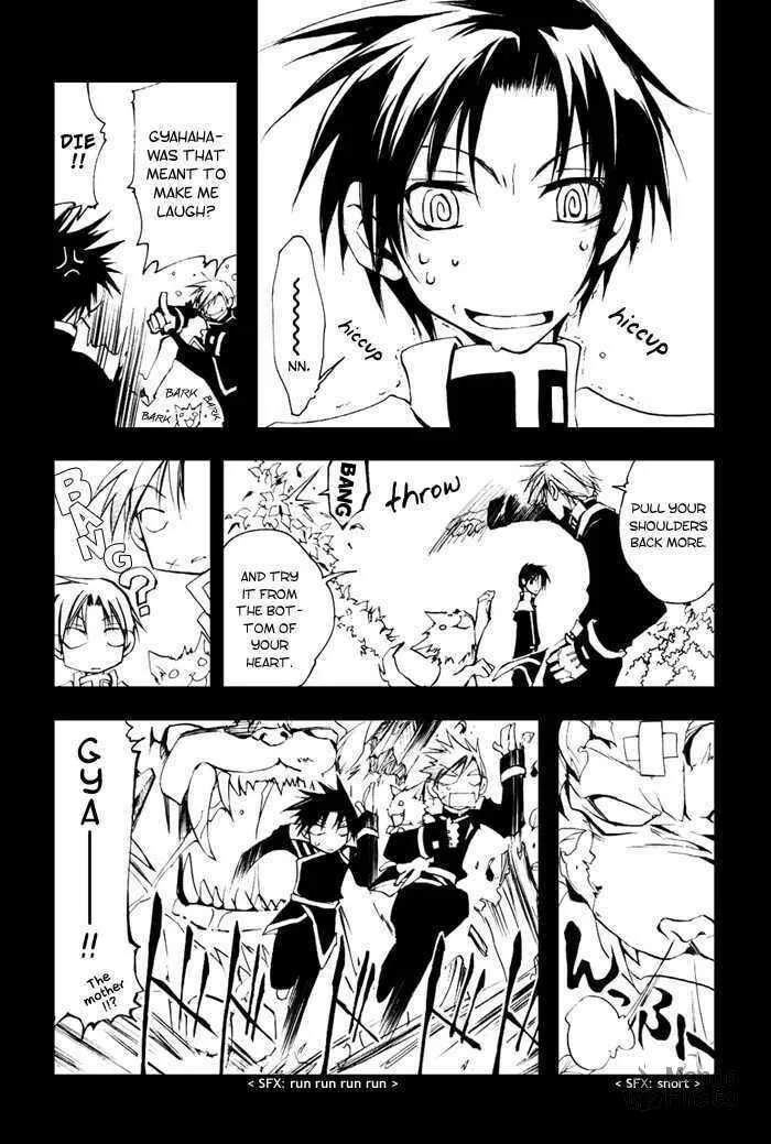 Read 07-Ghost chapter 15 image 23 on Lezhin