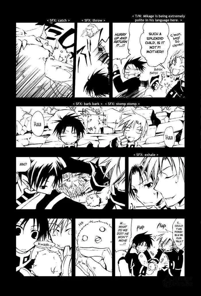 Read 07-Ghost chapter 15 image 24 on Lezhin