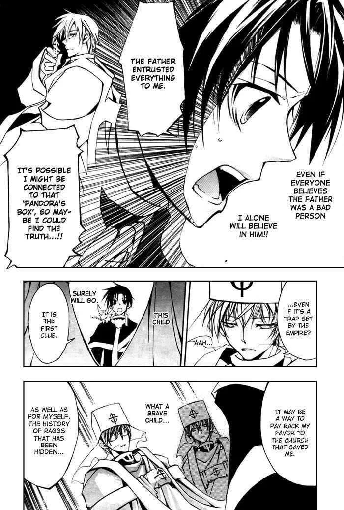 Read 07-Ghost chapter 15 image 3 on Lezhin