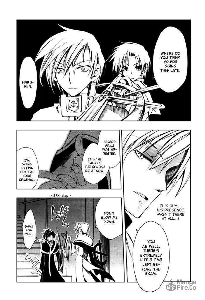 Read 07-Ghost chapter 15 image 32 on Lezhin