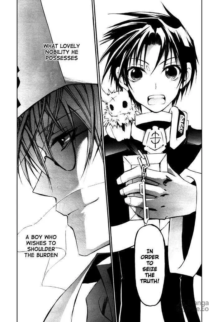 Read 07-Ghost chapter 15 image 4 on Lezhin