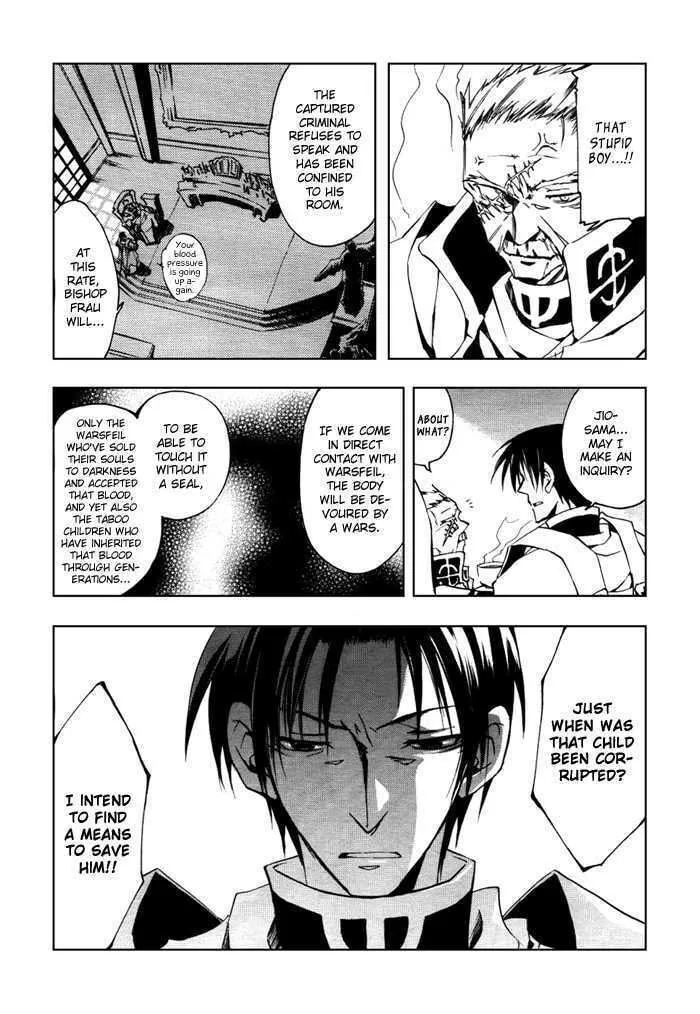 Read 07-Ghost chapter 15 image 7 on Lezhin