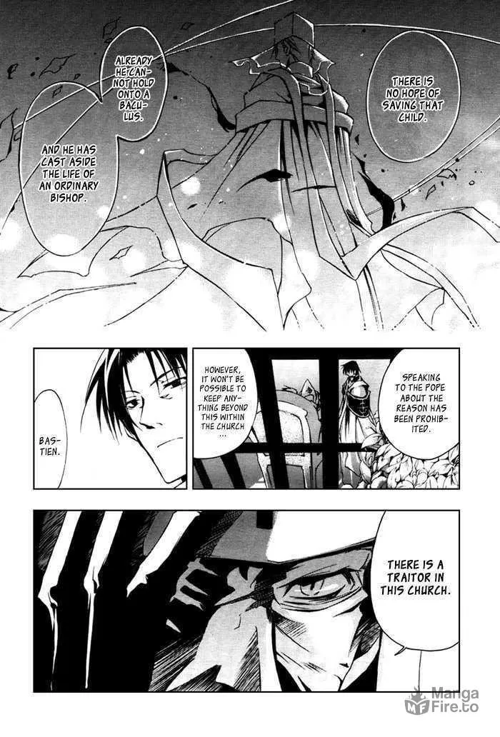 Read 07-Ghost chapter 15 image 8 on Lezhin