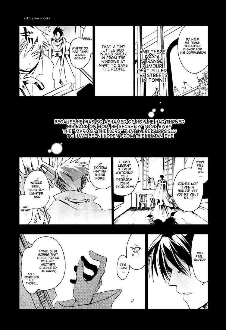 Read 07-Ghost chapter 16 image 10 on Lezhin