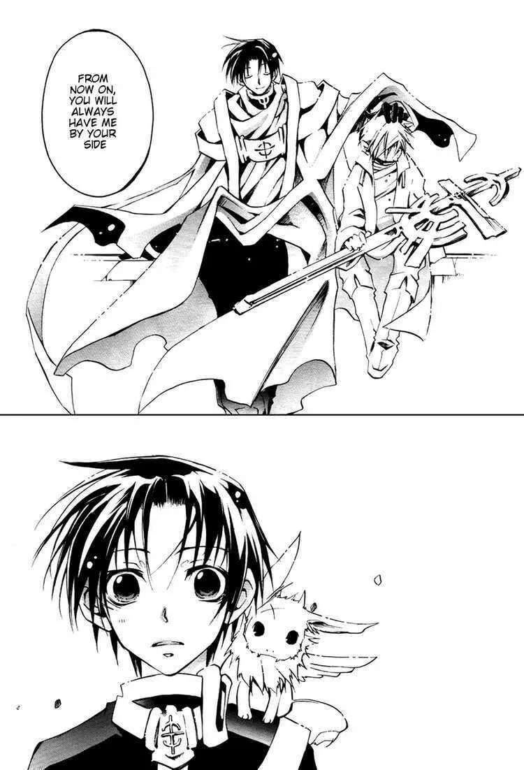 Read 07-Ghost chapter 16 image 12 on Lezhin