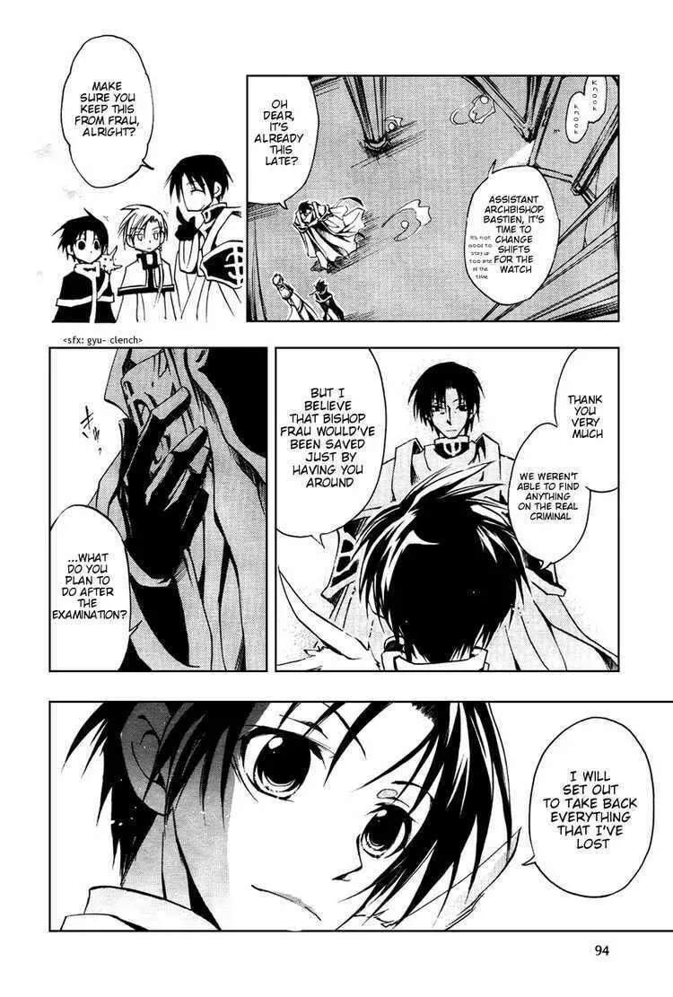 Read 07-Ghost chapter 16 image 13 on Lezhin