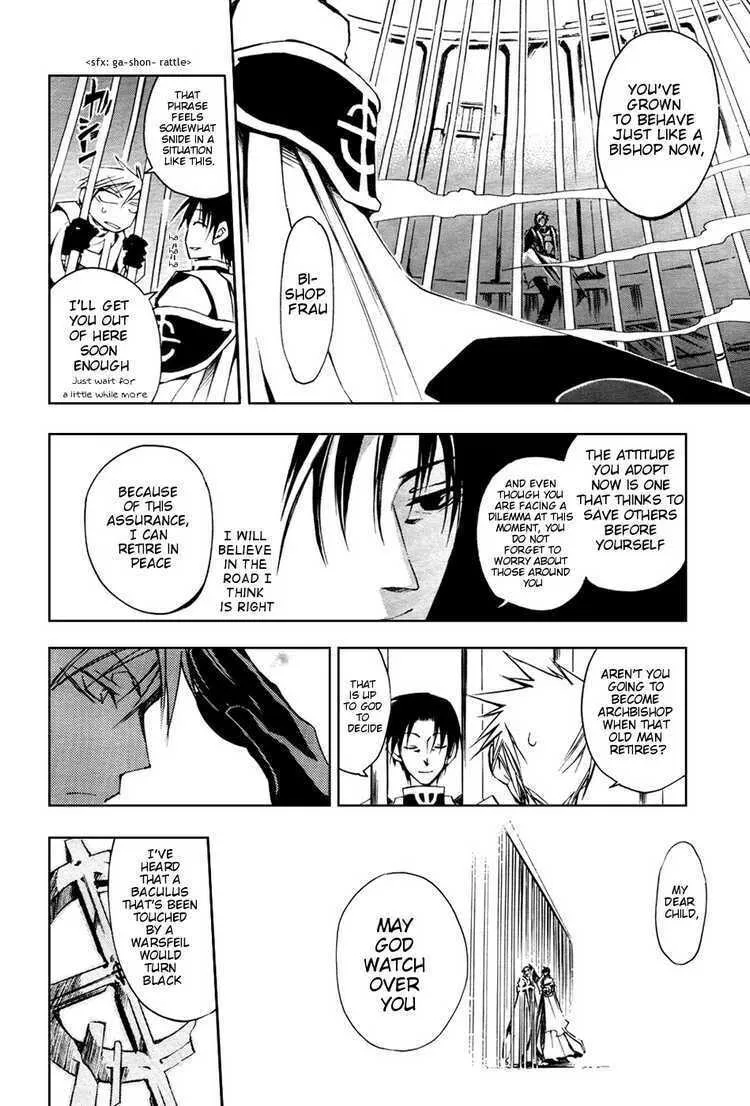 Read 07-Ghost chapter 16 image 15 on Lezhin