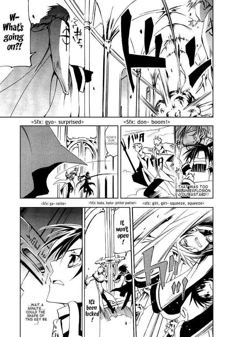 Read 07-Ghost chapter 16 image 18 on Lezhin