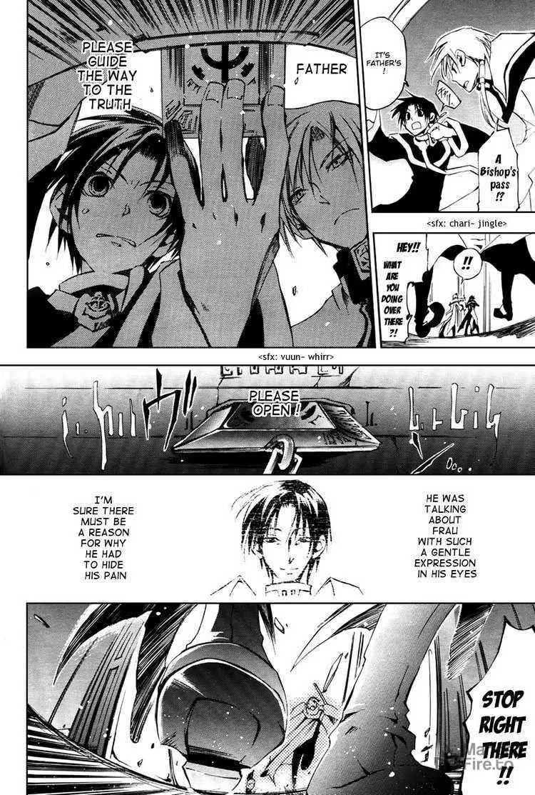 Read 07-Ghost chapter 16 image 19 on Lezhin
