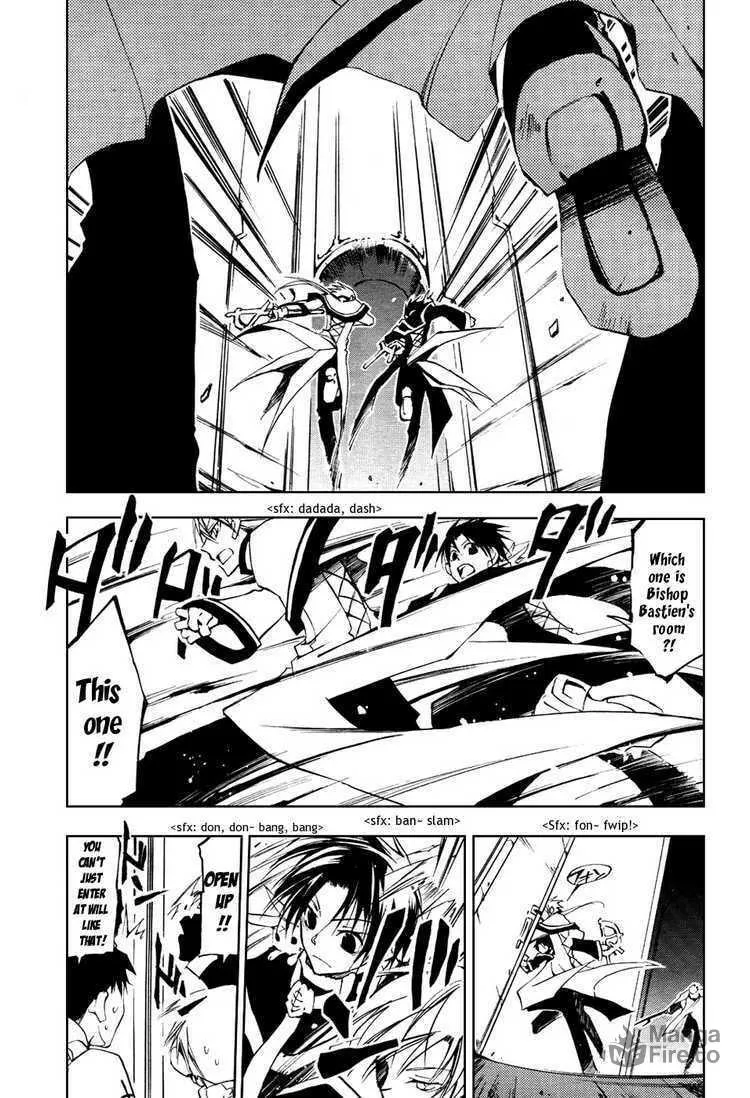 Read 07-Ghost chapter 16 image 20 on Lezhin